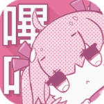 嗶咔吧